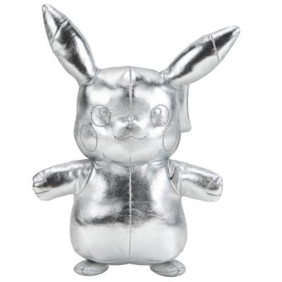 Pokemon 25th Anniversary Pluche - Silver Squirtle Pokemon 25th Anniversary Pluche - Silver Squirtle