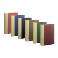 Henzo Slip-in 300 Chapter - thumbnail