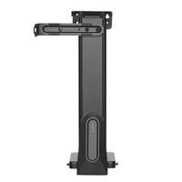 LogiLink EO0073 EO0073 PC-houder Onder tafel, Wand Zwart Belastbaar tot: 20 kg - thumbnail