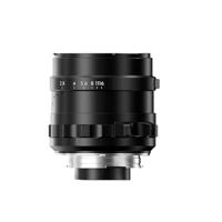 Thypoch Full-frame Simera 28mm F/1.4 voor Leica M Mount Type II, zwart - thumbnail