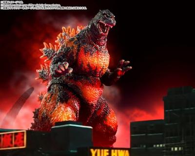 Godzilla vs. Destoroyah S.H. MonsterArts Action Figure Godzilla 1995 70th Anniversary Special Ver. 16 cm