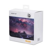 NiSi V7 Night Kit 100mm systeem - thumbnail