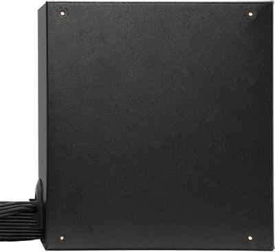 Xilence XN330 PC-netvoeding 750 W ATX 80 Plus Gold