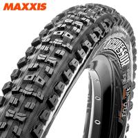 MAXXIS Buitenband 29" aggressor - thumbnail