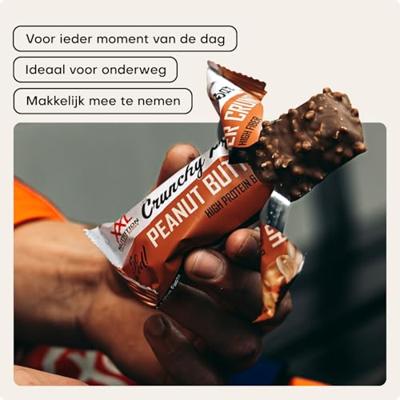 XXL Nutrition crunchy protein bar celebration cake (12x 60g)