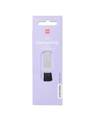 HEMA Diamantvijl klein