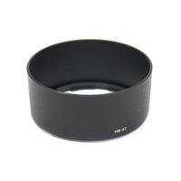 Nikon HB-47 Zonnekap - thumbnail