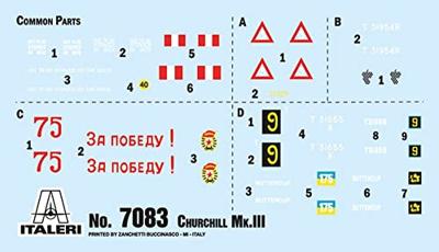 Italeri 1/72 Churchill Mk.III Italeri 1/72 Churchill Mk.III