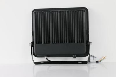 Heitronic BOLTON 2.0 VO-501416 LED-buitenschijnwerper 20 W Warmwit Heitronic BOLTON 2.0 VO-501416 LED-buitenschijnwerper 20 W Warmwit