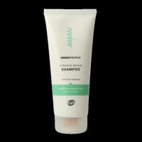 Green People Shampoo intensive repair 200 Milliliter - thumbnail