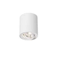 QAZQA Moderne plafondspot wit draai- en kantelbaar AR70 - Rondoo Up - thumbnail