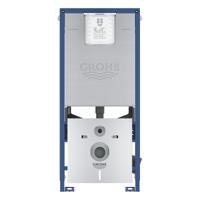 GROHE Rapid SLX Inbouwreservoir 113cm met frame met geintegreerde netspanning- en douchewc aansluiting met isolatiemat 39598000 - thumbnail