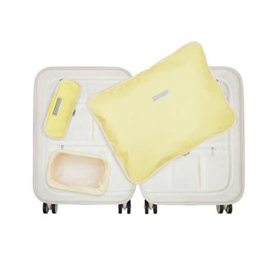 SUITSUIT Fabulous Fifties Packing Cube Set 55 cm mango cream SUITSUIT Fabulous Fifties Packing Cube Set 55 cm mango cream