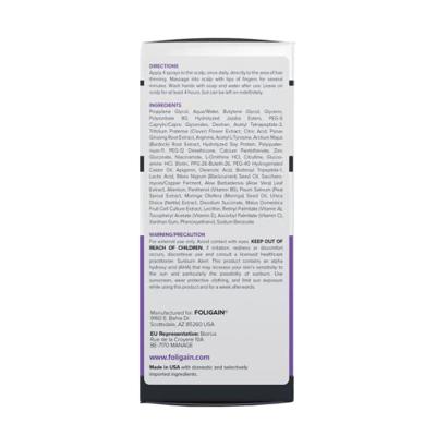 Foligain Treatment 10% Trioxidil Women 59 ml