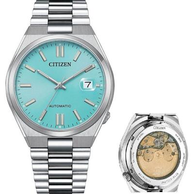 Citizen TSUYOSA AUTOMATIC Zilverkleurig (Ø 40 mm) Heren horloge