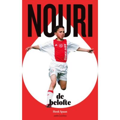 Nouri