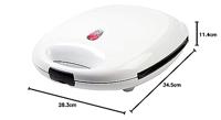 Wafelmaker DOMO DO9046C 1200W - thumbnail