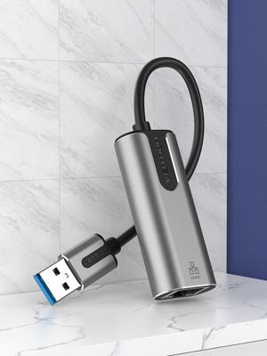 Netwerk adapter Vention CEWHB - thumbnail