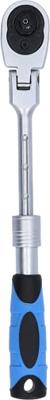 Brilliant Tools BT020997 BT020997 Omschakelratel