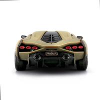MaistoTech 582338 Lamborghini Sian FKP37 1:24 RC modelauto voor beginners Racewagen Incl. accu en laadkabel - thumbnail