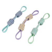 Pawise PLAY -N-TUG(Twins Tug) - thumbnail