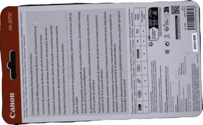 Rekenmachine Canon HS-20TSC Rekenmachine Canon HS-20TSC