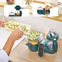 Voedselverwerker Babymoov Nutribaby Plus Groen 2,2 L - thumbnail