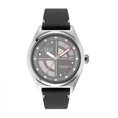 CCCP SHCHUKA CP-7031-02 Horloge Heren 43mm CCCP SHCHUKA CP-7031-02 Horloge Heren 43mm