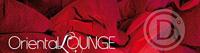 The Different Company Collection Juste Chic Oriental Lounge Eau de Parfum 50ml - thumbnail