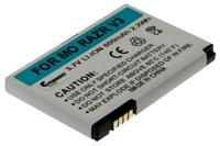 MOTOROLA BA700 / 77732 / SNN5696A / SNN5696B / BR-50 - thumbnail