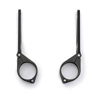 DAYTONA Koplamphouder bracket alu long 41mm sw - thumbnail