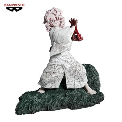 Demon Slayer Kimetsu no Yaiba: Combination Battle - Rui Figure - thumbnail