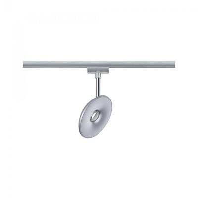 Paulmann Spot Sphere Plafondlamp URail LED Chroom (mat), Chroom Paulmann Spot Sphere Plafondlamp URail LED Chroom (mat), Chroom