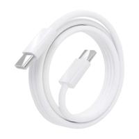 Aisens USB-kabel A107-0856, 2 m, wit, 1 stuk - thumbnail