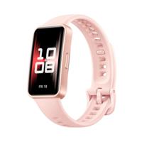 Activiteit armband Huawei Band 9 Roze 1,47" - thumbnail