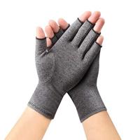 GO Medical Reuma Handschoenen - L - Grijs - thumbnail