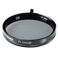 Hama Polarisatiefilter 40,5 mm (circulair polarisatiefilter met 4-voudige coating, filter incl. filterbox) - thumbnail