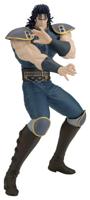 Fist of the North Star Grandista PVC Figure Rei 27 cm - thumbnail