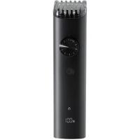 Tondeuse Xiaomi Grooming Kit Pro - thumbnail