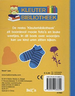 Deltas Kleuter bibliotheek woordjes boek van de ballon uitgeverij