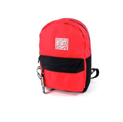 Kinder rugzak VAHIDE Loliepop