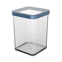 Rotho LOFT Bewaardoos 10x10x14.2 cm 1L Horizon Blauw/Transparant - thumbnail