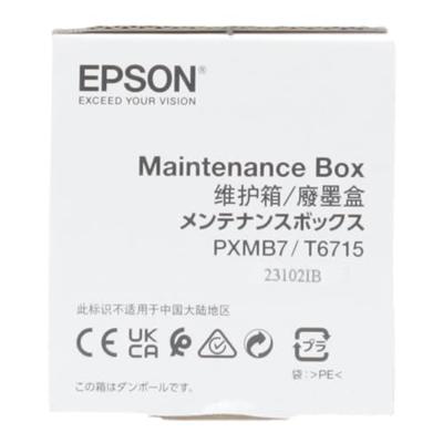 Epson WorkForce Pro WF-4700 Series Maintenance Box