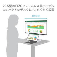 EIZO EV2360-WT LED-monitor Energielabel C (A - G) 57.2 cm (22.5 inch) 1920 x 1200 Pixel 16:10 5 ms DisplayPort, HDMI, USB-B, USB-A 3.2 Gen 1, Hoofdtelefoon - thumbnail