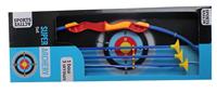 Sports Active pijl en boogset deluxe - thumbnail
