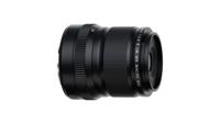 Fujifilm XF 30mm F/2.8 R LM WR Macro - thumbnail