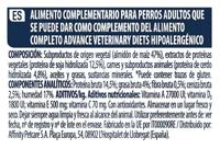 ADVANCE HYPOALLERGENIC SNACK - thumbnail