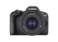 Samyang AF 12mm F/2.0 Canon RF-S - thumbnail