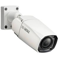 Siedle 210010987-00 Camera voor Accessoires voor deurintercom Wit - thumbnail