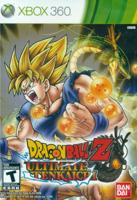 Dragon Ball Z Ultimate Tenkaichi(street 10-25-11) - thumbnail
